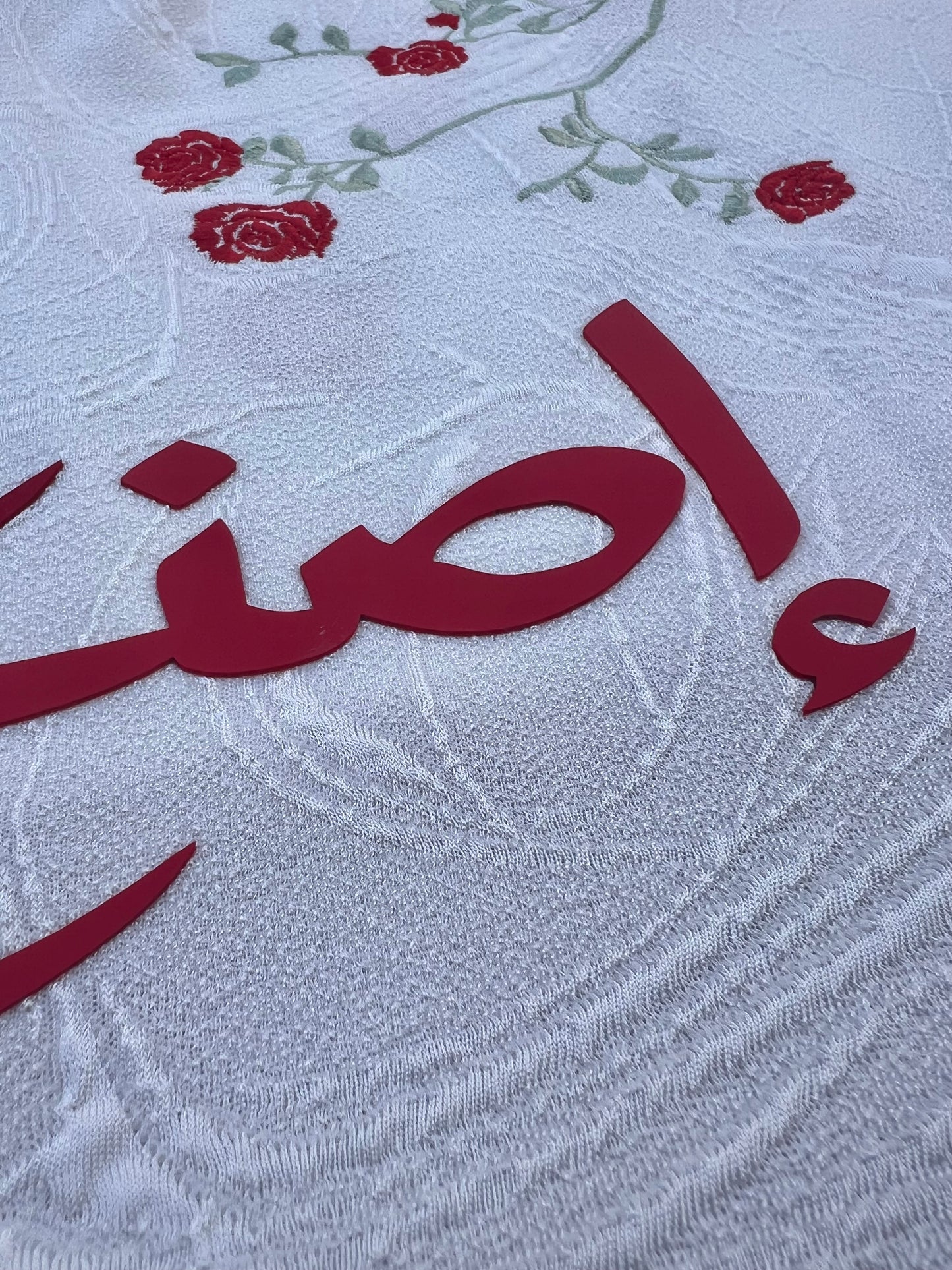 The Goat x Morocco Jersey