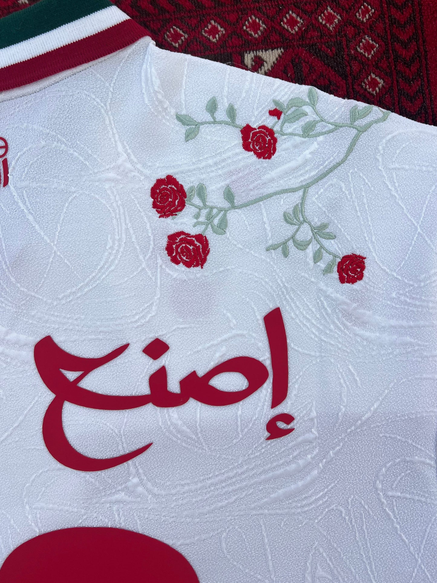 The Goat x Morocco Jersey