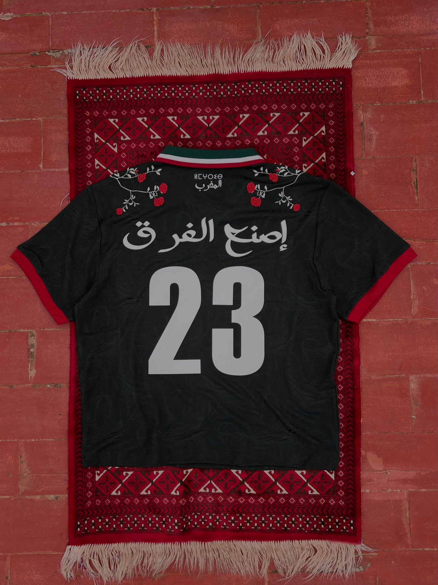 GREEN - Moroccan Jersey x The Goat