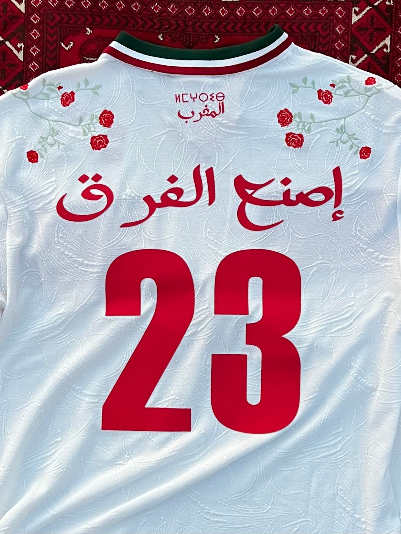 The Goat x Morocco Jersey